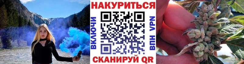 Где продают наркотики Кирс АМФЕТАМИН Меф ГАШ МАРИХУАНА А ПВП