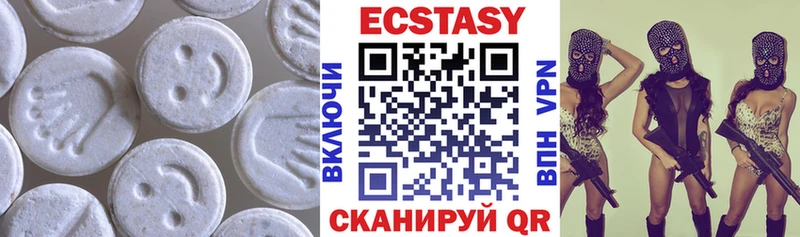 Ecstasy DUBAI  Кирс 