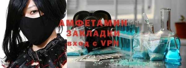 a pvp Алзамай