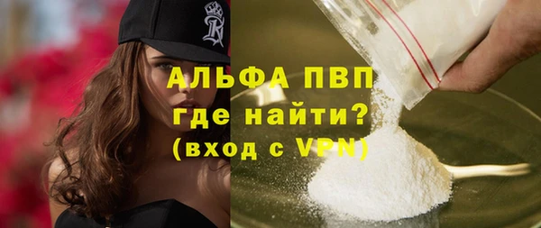 a pvp Алзамай