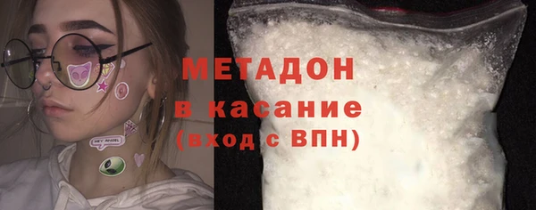 мескалин Алексеевка