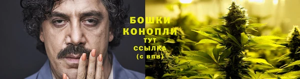 амфетамин Абдулино