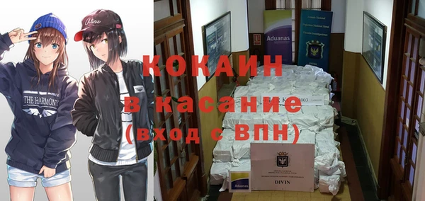 a pvp Алзамай