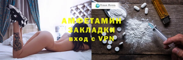 a pvp Алзамай