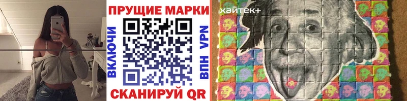 где можно купить   Кирс  маркетплейс Telegram  Марки N-bome 1,8мг 