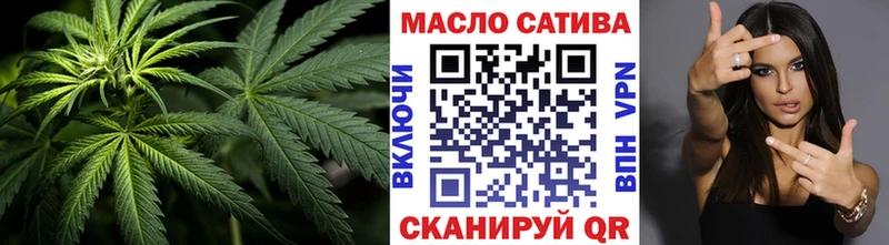 блэк спрут ссылка  Кирс  Дистиллят ТГК вейп с тгк 