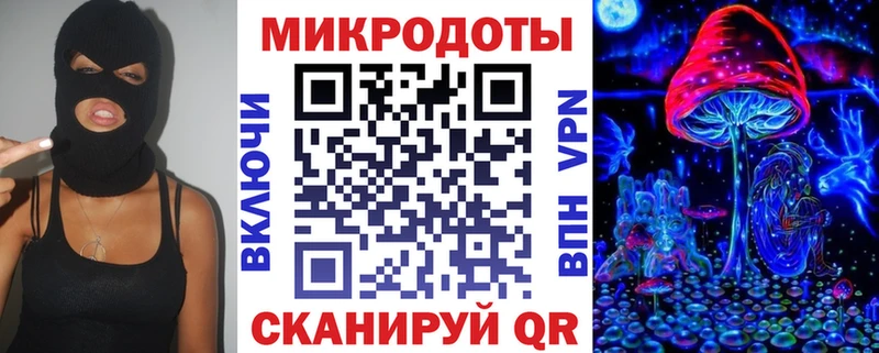 Псилоцибиновые грибы мухоморы  ссылка на мегу как войти  Кирс 